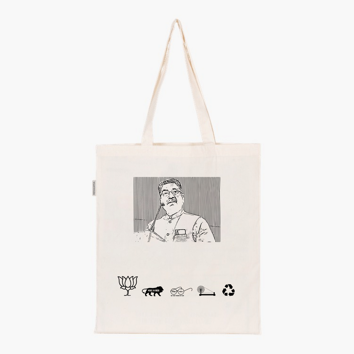 Printed Natural Tote Bag (Shri Ashish Dubey)