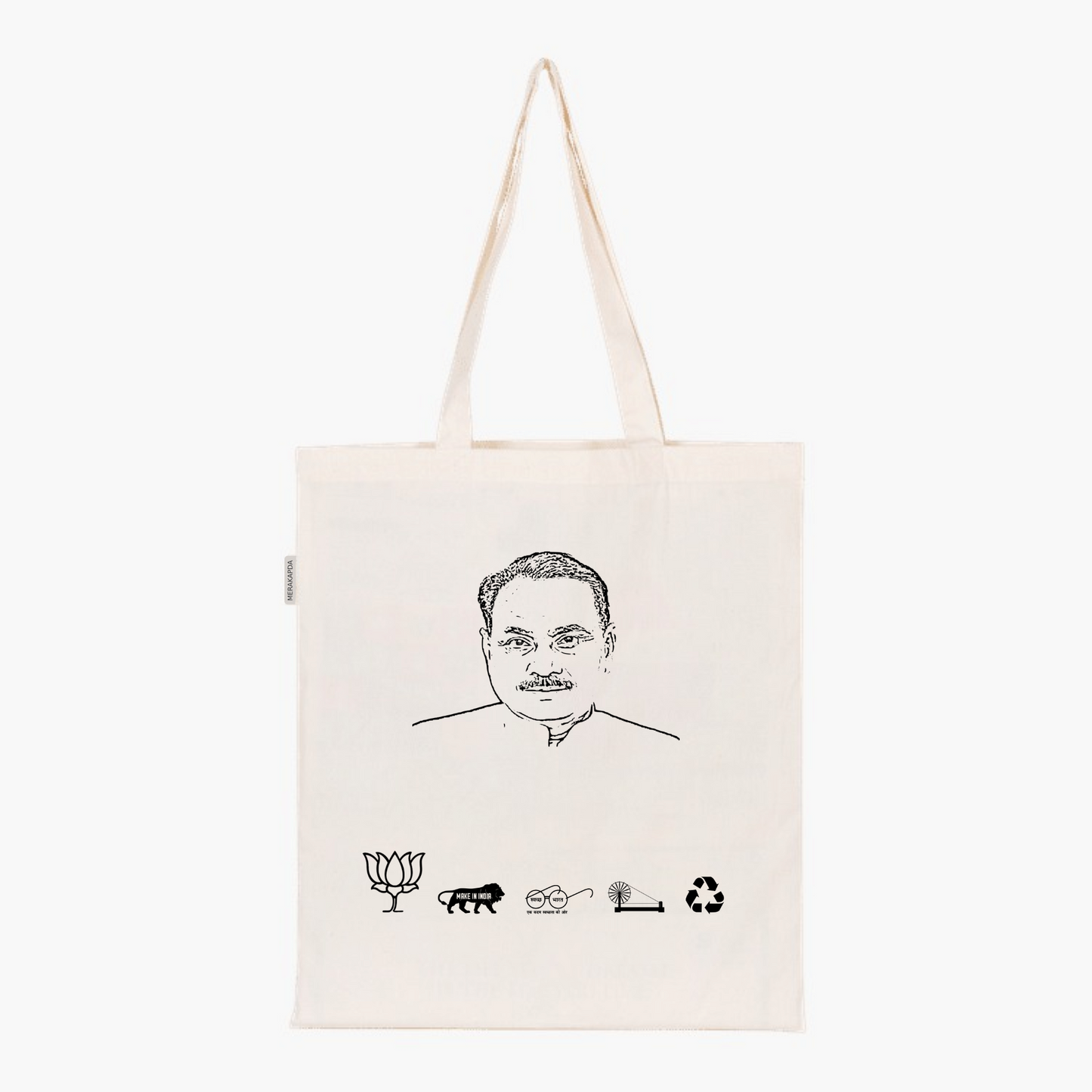 Printed Natural Tote Bag (Shri Bhanu Pratap Singh Verma)