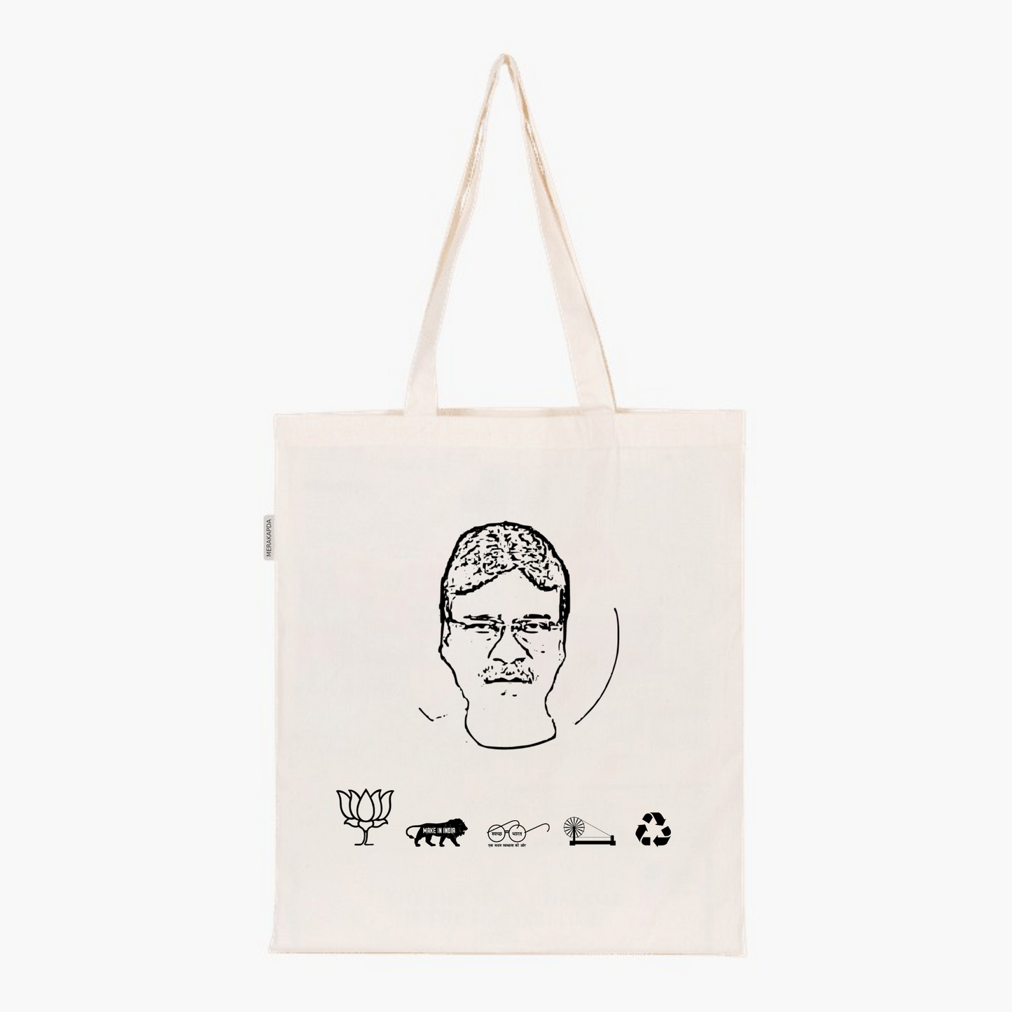 Printed Natural Tote Bag (Shri Khagen Murmu)